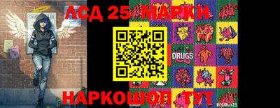 метадон Вязники