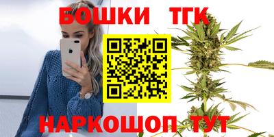 мефедрон Берёзовский