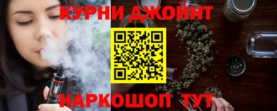 таблы Вязьма