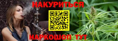 мескалин Беслан