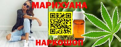 мескалин Беслан