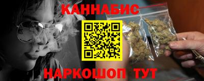 mdma Вышний Волочёк