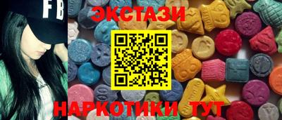мефедрон Берёзовский