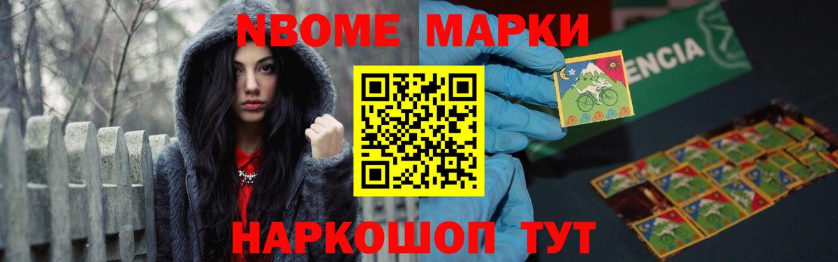 ЛСД экстази  Вход с VPN  Вольск  LSD-25 экстази ecstasy 